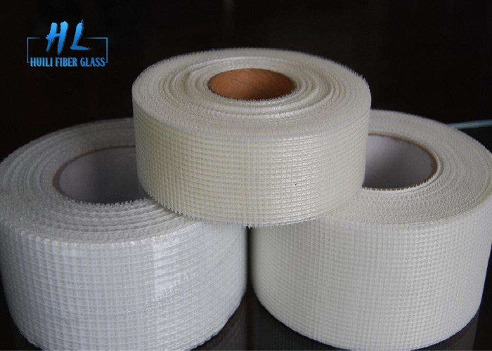 نوار خود چسبنده فیبرگلاس مقاوم به قلی 50 متری تا 500 درجه سانتیگراد مقاومت در برابر گرما